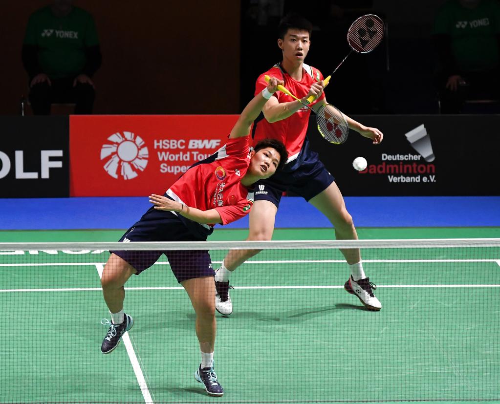 他性格内敛 他性格内敛