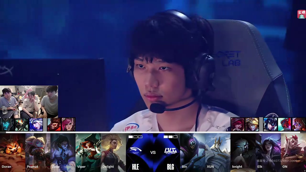 耗的目的 耗的目的